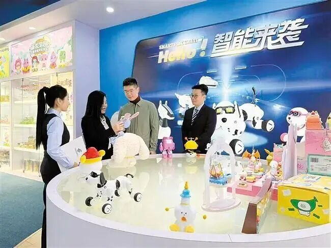 澄海智能玩具抢占产业新风口