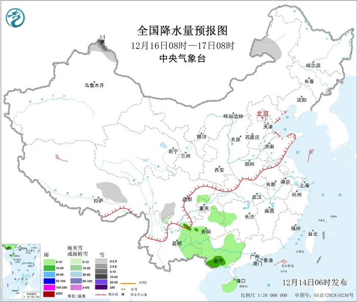 图4 全国降水量预报图（12月16日08时-17日08时）