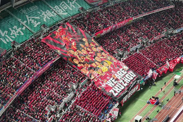 株洲队主场再现震撼TIFO。供图/株洲市足球协会