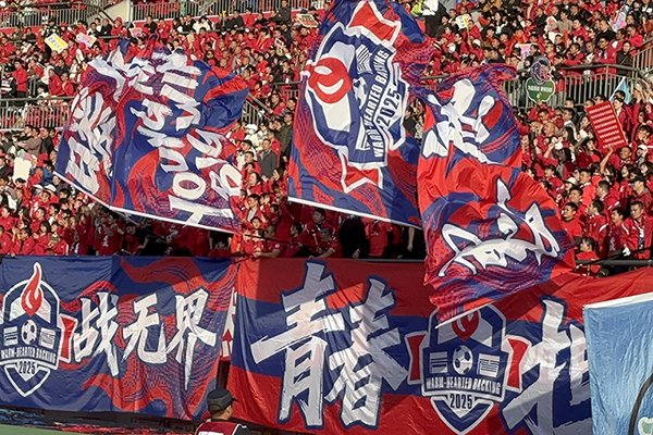 湘超赛场氛围火热。摄影/符洹雨