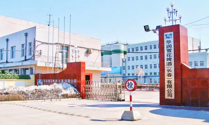 雪花长春农安工厂，图源：抖音用户@孙广礼