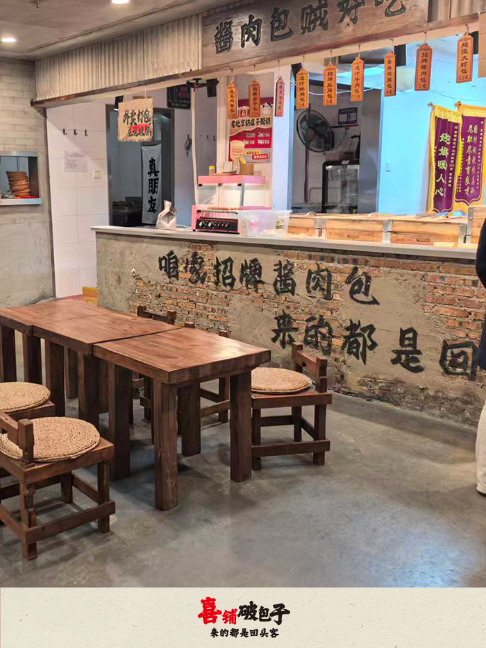 库里南2023款报价及图片