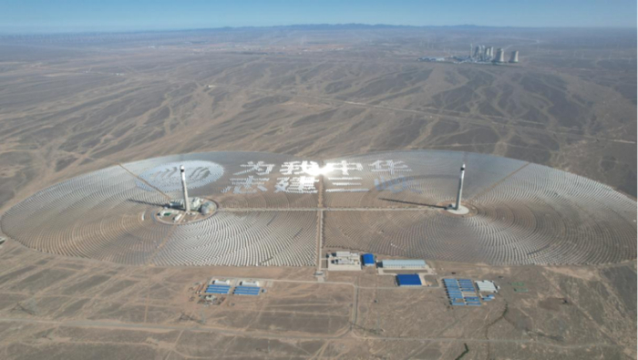 【高质量发展这五年】三峡集团：迎风踏浪书答卷