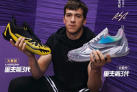两个配色颜值如何？里夫斯更新社媒为自己的球鞋带货！
