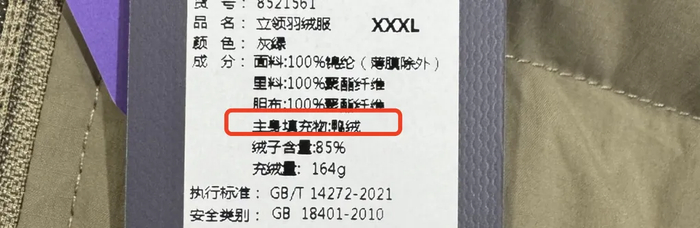 当资金有限，大家就更倾向于把预算押在真正提升体验的地方。