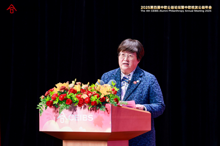 中欧国际工商学院院长汪泓