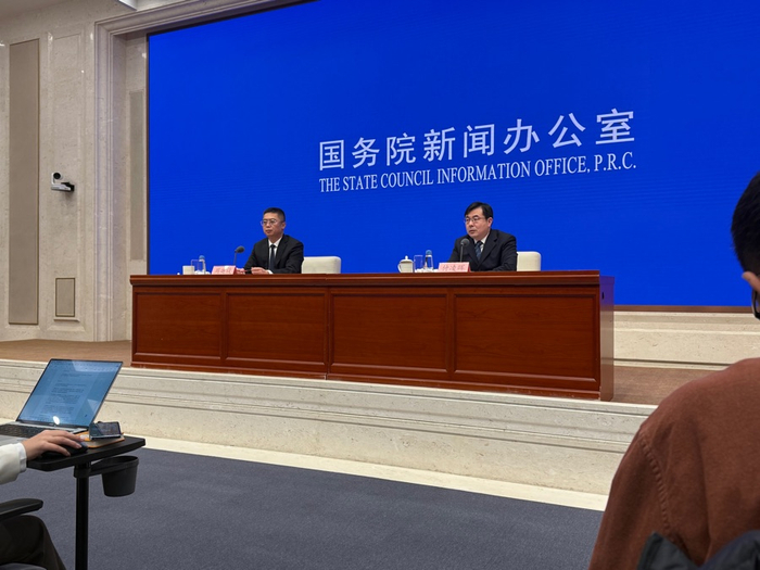 （国新办发布会现场图，拍摄：周潇枭）