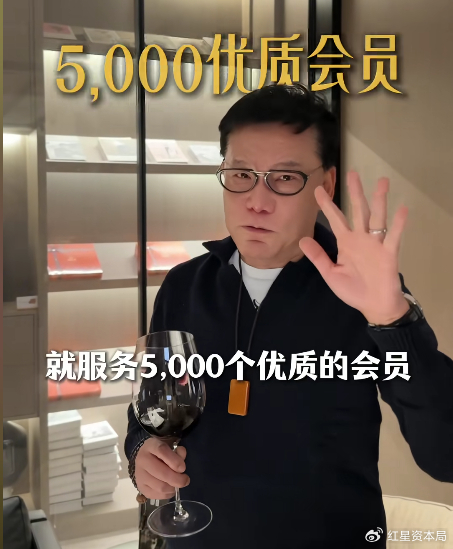 截图自李国庆视频