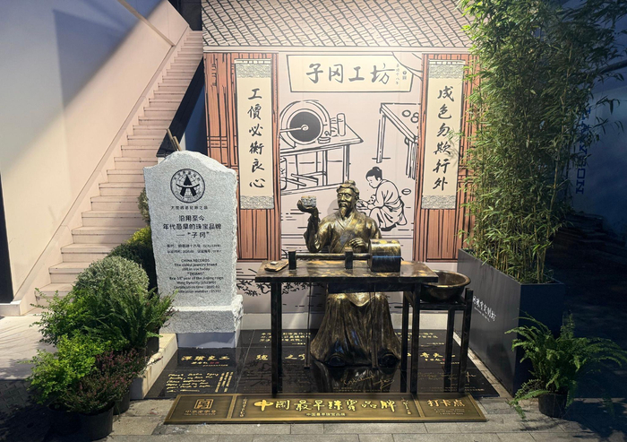 “非遗+文旅”模式火出圈