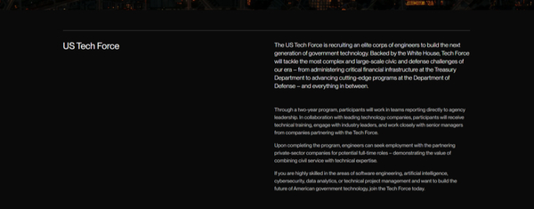 ▲美国科技部队计划官方介绍（来源：techforce）
