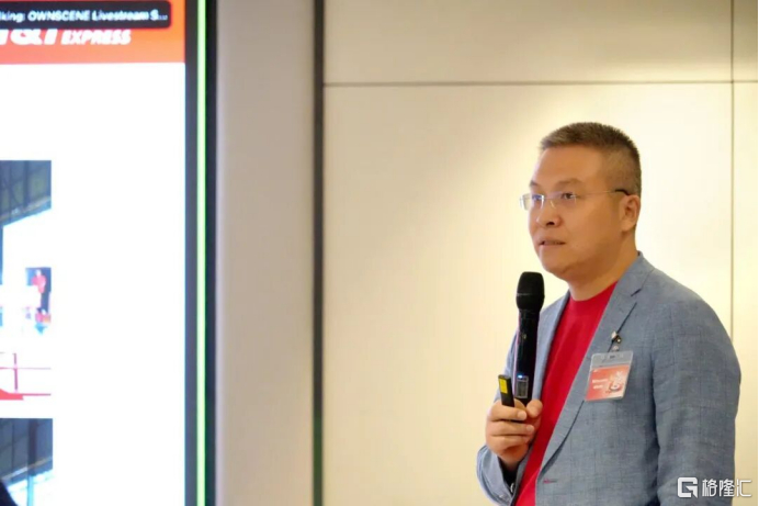 极兔泰国CEO Winsome Huo发言