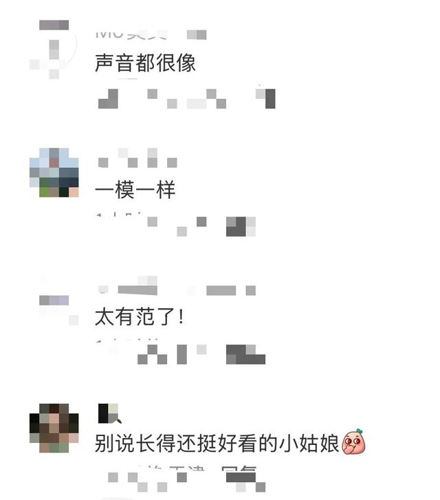 来源：钱江晚报、姚基金、公开资料、网友评论等 