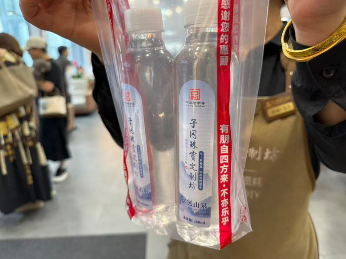 国潮产品:传统文化的时尚演绎