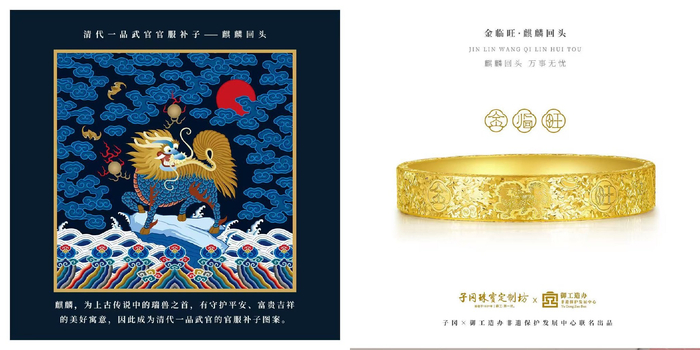 外国顾客与名人“打卡”:跨越国界的文化共鸣