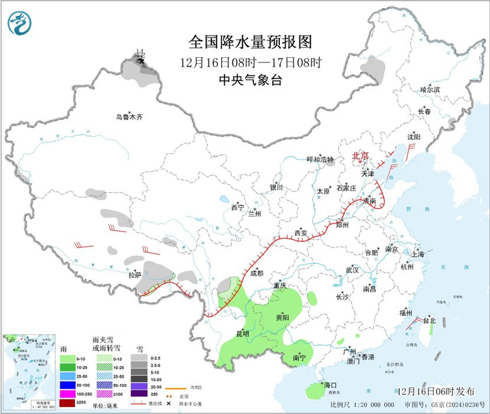 图1 全国降水量预报图（12月16日08时-17日08时）