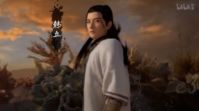 《凡人修仙传》剧照