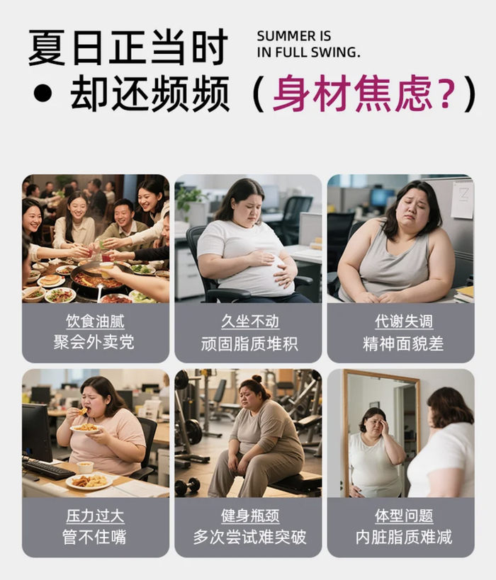 EAFIT海外旗舰店的EAFIT黑燃片的图文宣传仍未修改。店铺截图