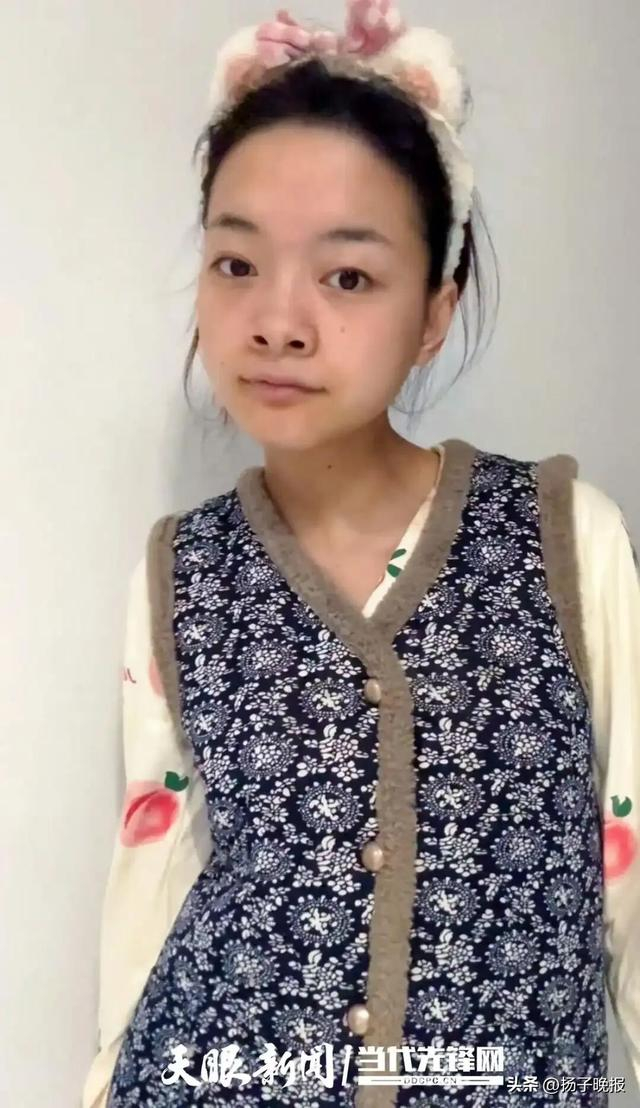 ▲图片来源：天眼新闻