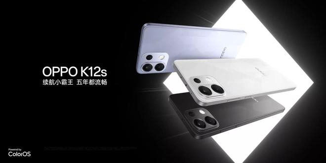 （图源：OPPO）