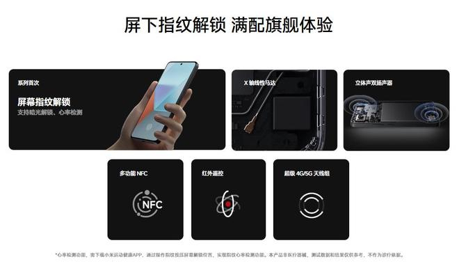 （图源：雷科技）