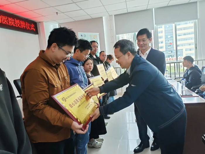 授牌仪式现场。厦门市消保委供图
