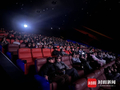 《阿凡达3》超前点映  成都影迷“尝鲜”好热情