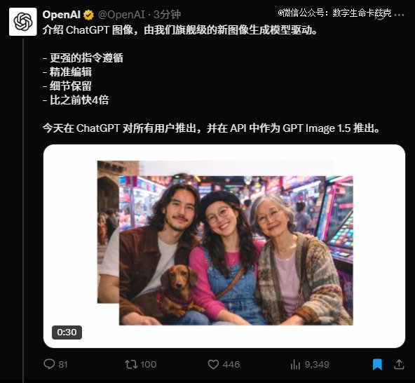 看一下他们的宣传视频。