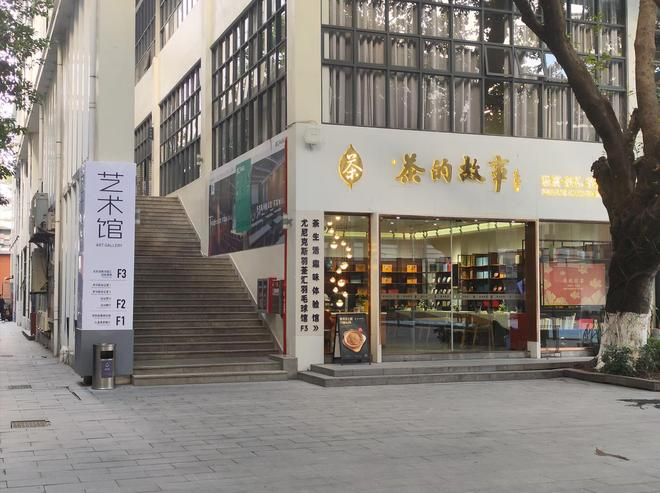 （图源：雷科技）
