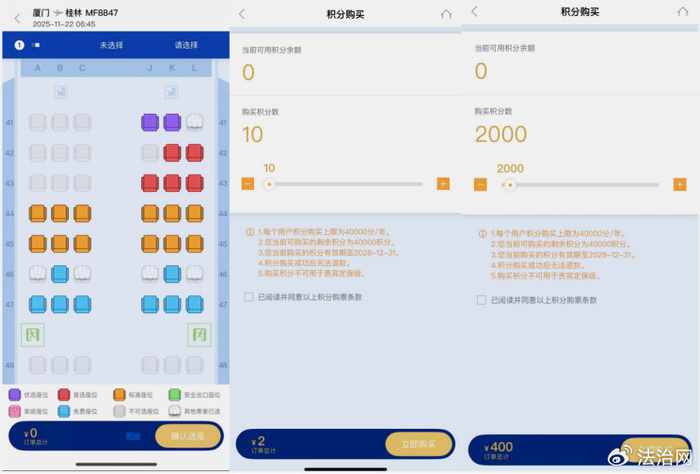 图源媒体公开报道