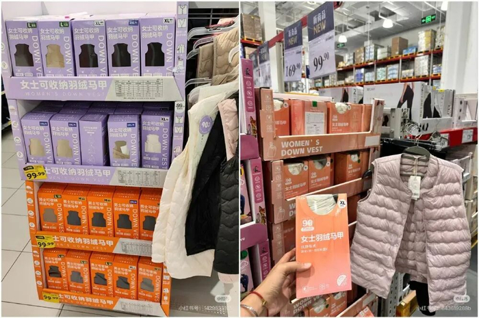 左图为沃尔玛商品，右图为山姆商品