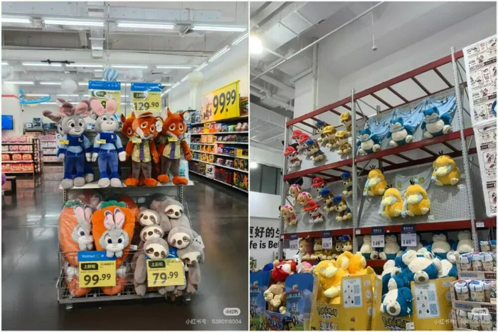左图为沃尔玛玩偶区、右图为山姆玩偶区