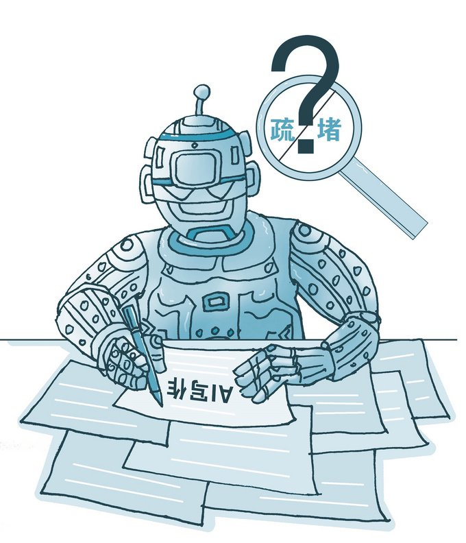 关键词排名费用实力乐云seo