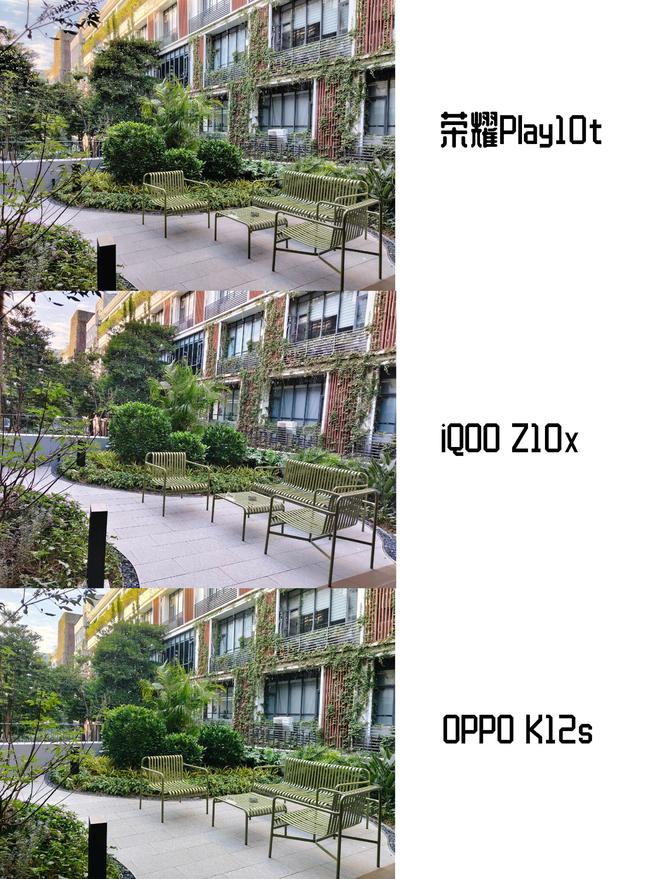 （图源：雷科技）