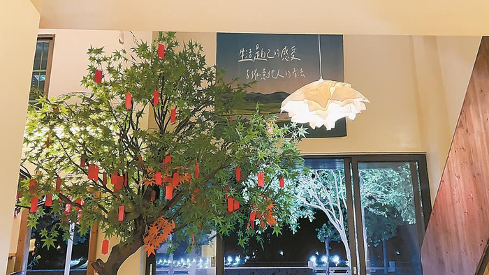 U Coffee·Bar内景 陈黎慰 摄