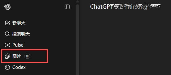 点开以后，是这个样子的。