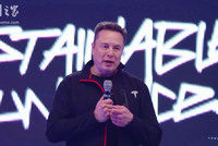 马斯克放豪言：xAI 三年内将击败竞争对手，最快明年实现通用人工智能