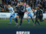 各项赛事两连胜！皇马3-2塔拉维亚晋级16强 姆巴佩双响+造乌龙