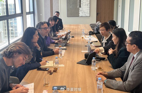 摩洛哥企业联合会代表与记者座谈