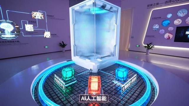 图：华熙生物合成生物中试转化平台“智慧大脑”
