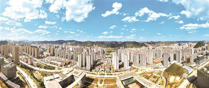 六盘水中心城区一角。尚宇杰 摄