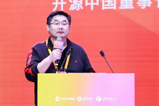 开源中国董事长马越 来源：受访者