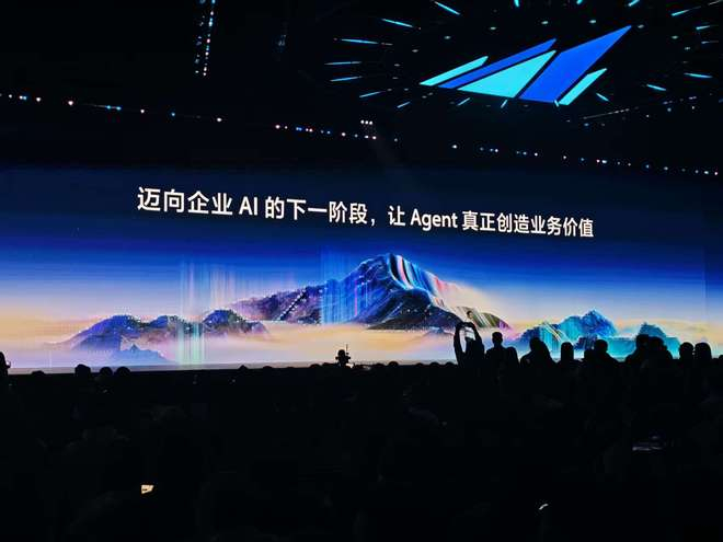 （图源：雷科技）