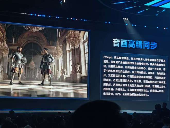 （图源：雷科技）