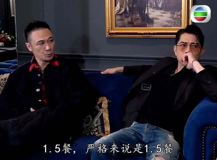 郭富城节目画面