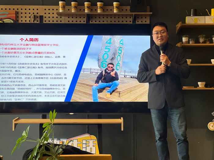 “昆明老外史帝夫”账号创始人武靖