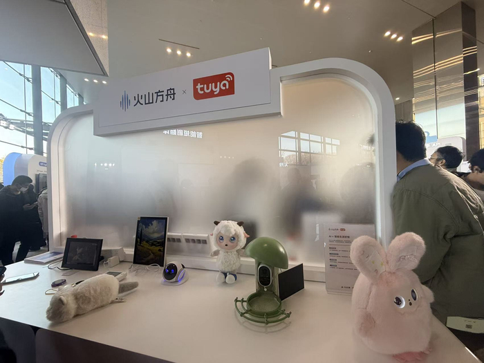 图/《科创板日报》记者摄