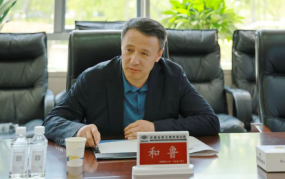 农银汇理基金董事长黄涛代行公司总经理职务