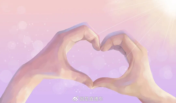 “真正的友谊，是一株缓慢生长的植物，经得起时间和距离的考验。”