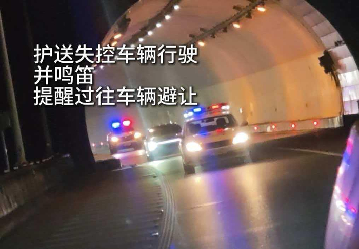 　图片来源：陇南高速交警