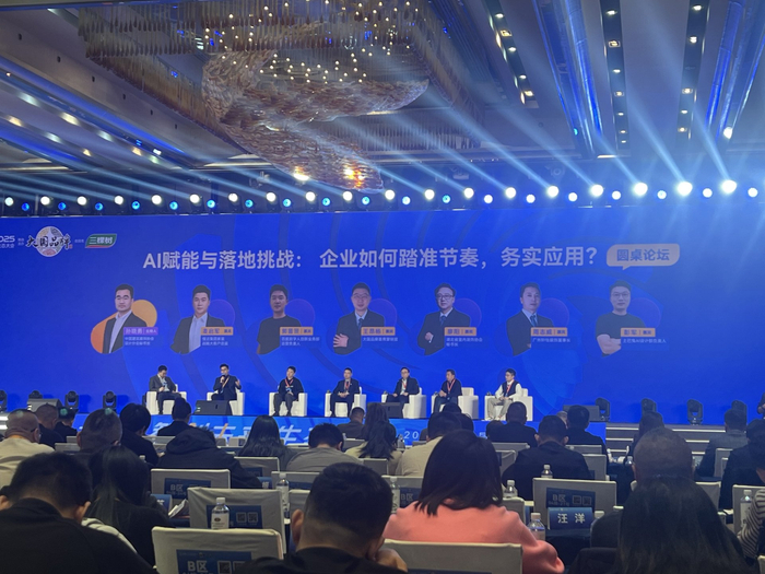 活动现场 图片来源：每经记者 吴泽鹏 摄